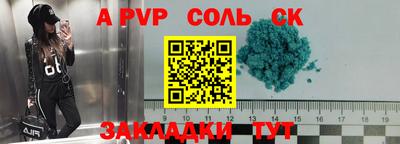 прущая мука Среднеуральск