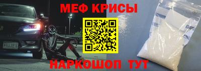прущая мука Среднеуральск