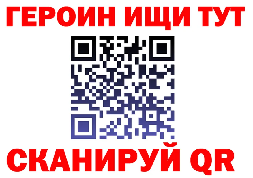 АМФ Розовый сайт маркетплейс OMG Пятигорск